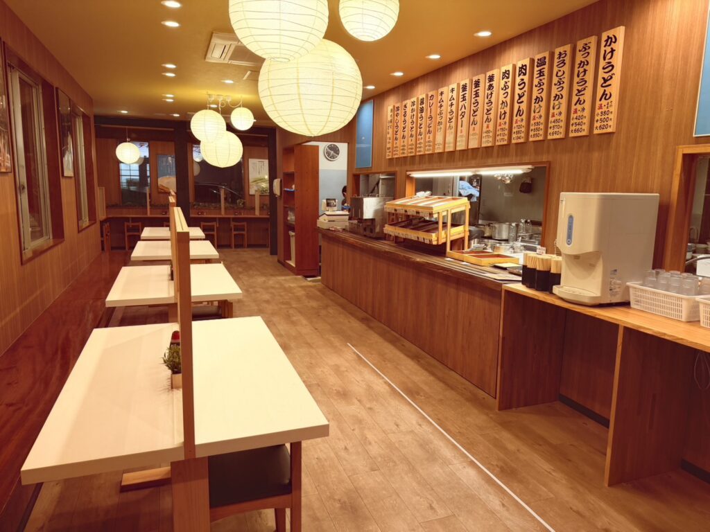 香川製麺所 の写真